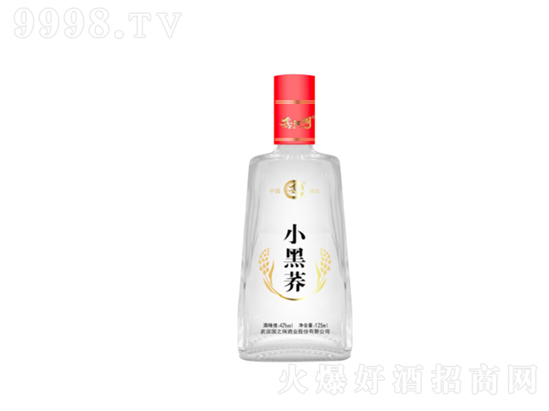 �ν���С���w��42��125ml��