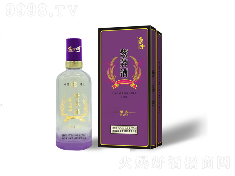 �ν������w�ơ�42��500ml��