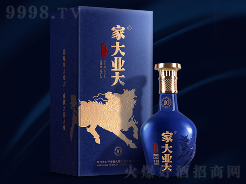 �Ҵ�I��ƽѲ�10�u���;ơ�53��500ml��