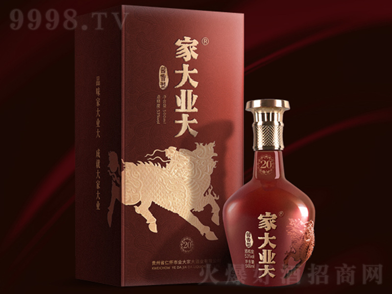 �Ҵ�I��ƽѲ�20�u���;ơ�53��500ml��
