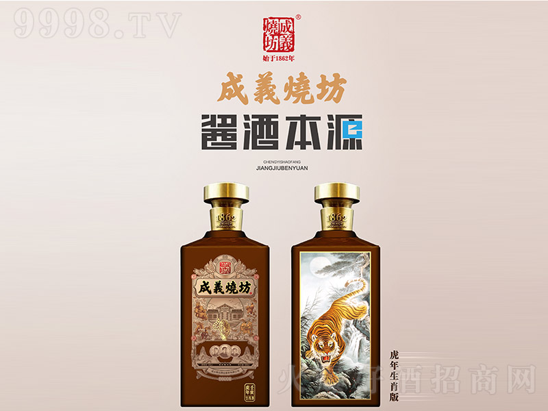 ���x������Ф�� �u���͡�53��500ml��-�׾����Ϣ