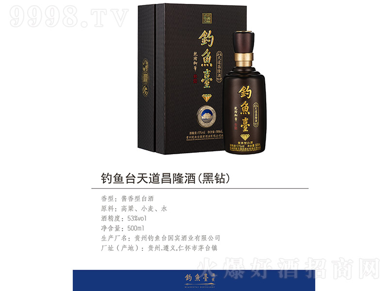 ��~�_�����¡��(���@) �u���͡�53��500ml��