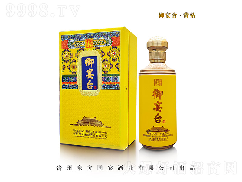 �����_.�S�@ �u���͡�53��500ml��