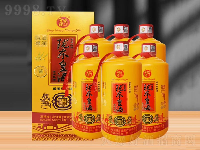 �]�|�ʾ��u���;ơ�53��500ml��