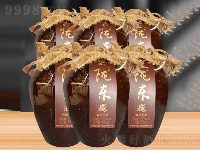 �]�|���u���͡�53��500ml��