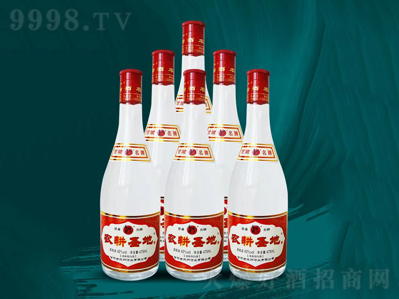 �r��ʥ�������;ơ�42��475ml��