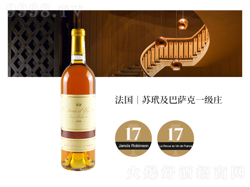 �K��ν���f�F��������Ѿơ�14��750ml��