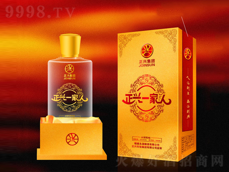 ���dһ���˾Ɲ����;ơ�52��500ml��