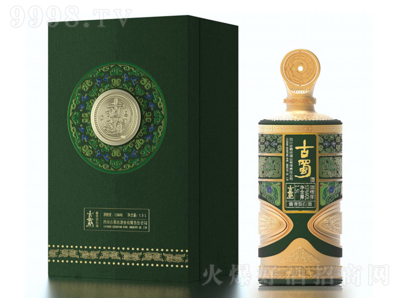 ��Ȫ����ơ��G �u���͡�53�� 1.5L 500ml��