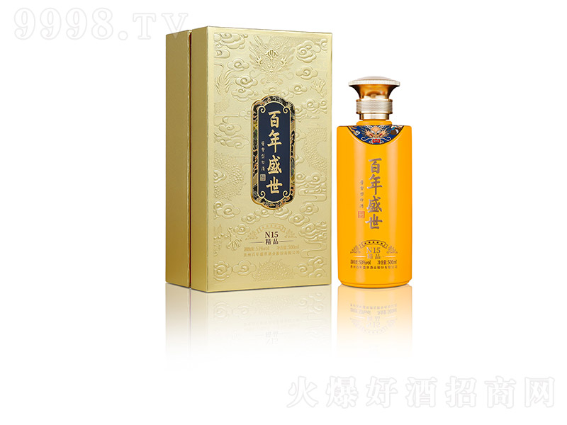 ����ʢ��N15 �u���͡�53��500ml��-�׾����Ϣ