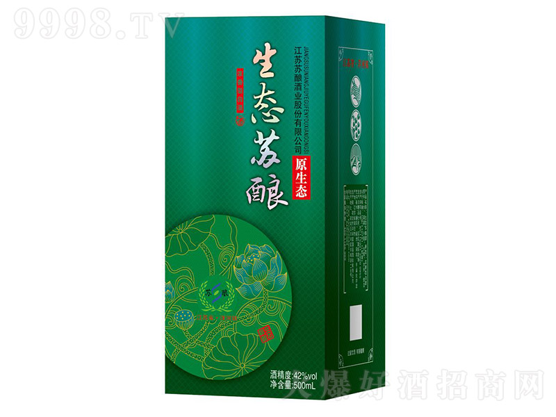 ���B(t��i)�Kᄾƣ�ԭ���B(t��i)���d���͡�42�� 500ml��