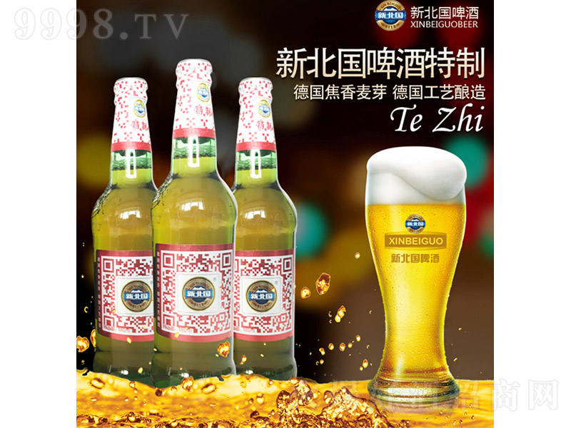 �±���ơ�ơ�9.2�� 480ml��-ơ�����Ϣ