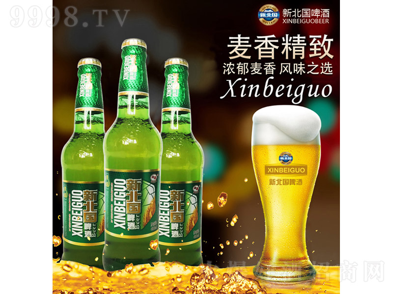 �±�������ơ�ơ�9.2�� 480ml��