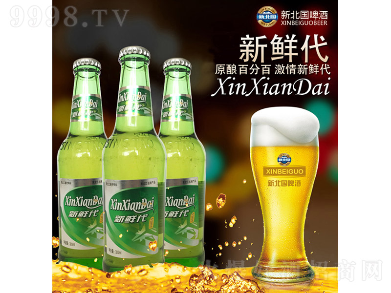 �±���ơ�����r����8�� 320ml��