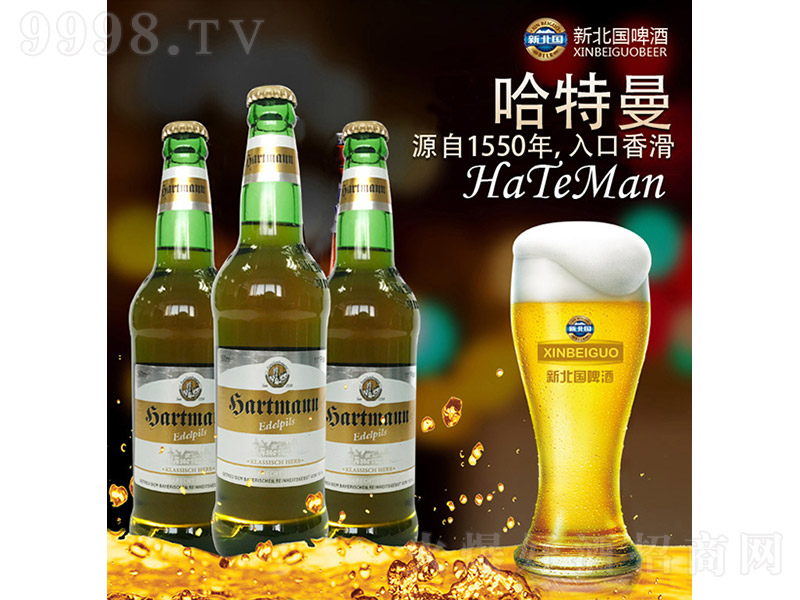 �±���ơ�ƹ�������11�� 500ml��