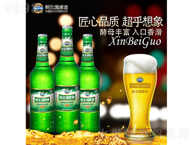 �±���ơ�Ƴ�ˬ��10�� 550ml��