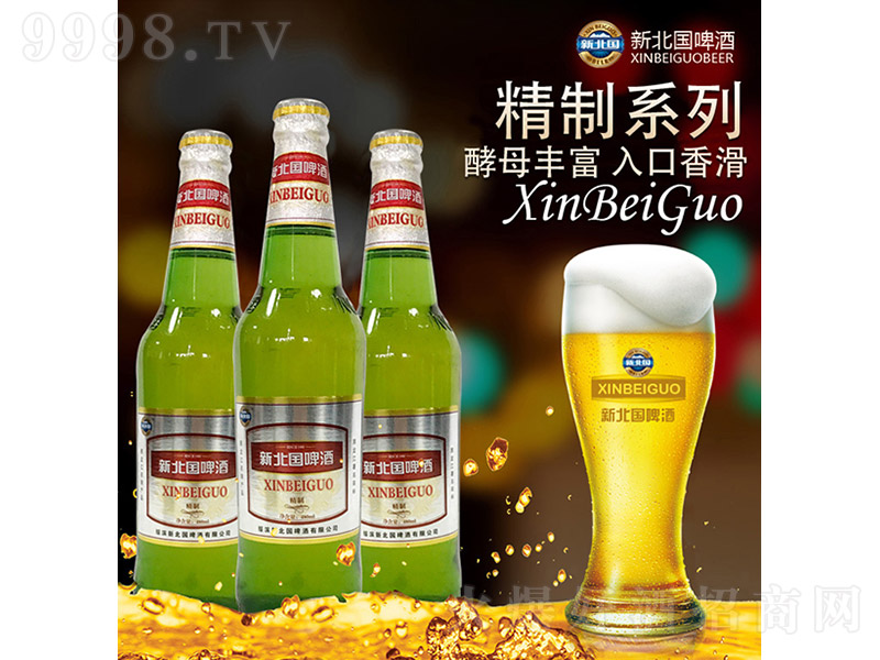 �±���ơ�ơ�9.2�� 480ml��-ơ��������Ϣ