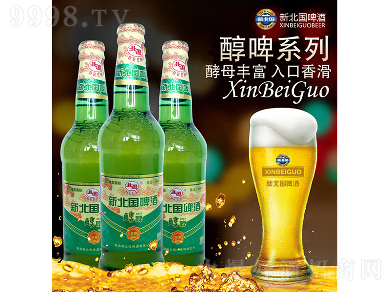 �±���ơ�ƴ�ơ��10�� 480ml��