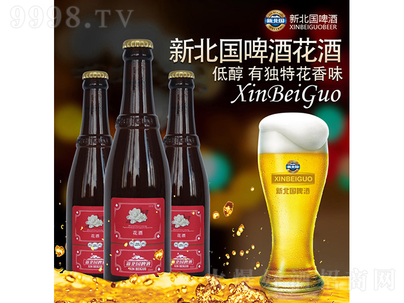 �±���ơ�ƻ���330ml