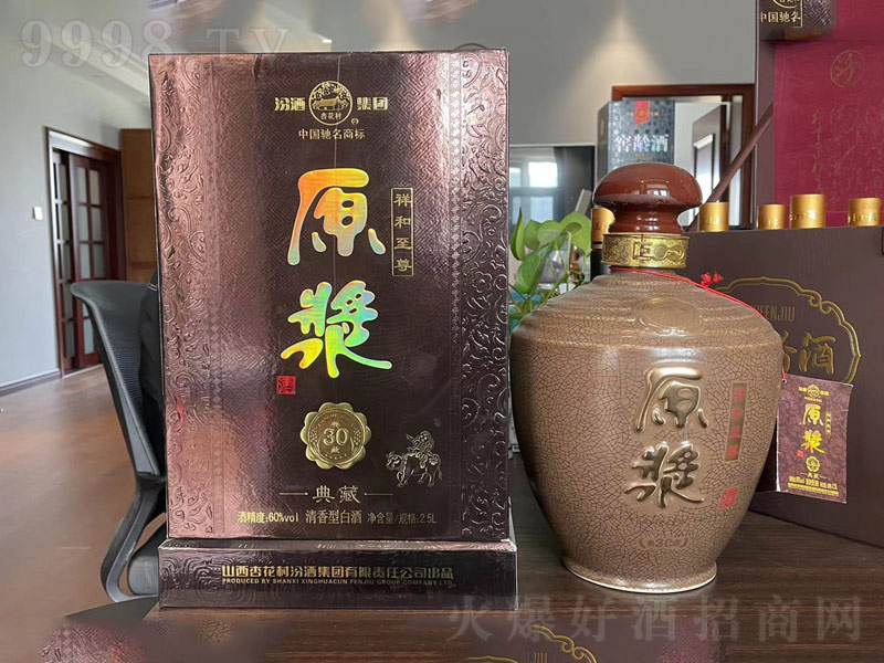 �ھ����ԭ�{�������;ơ�60��2500ml��-�׾����Ϣ