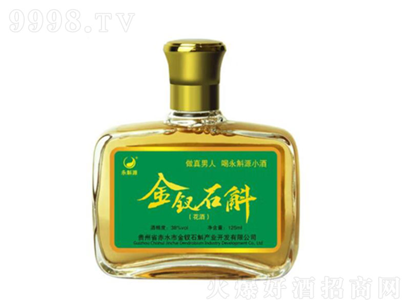 ����Դ���Oʯ��С�������;ơ�38��125ml��