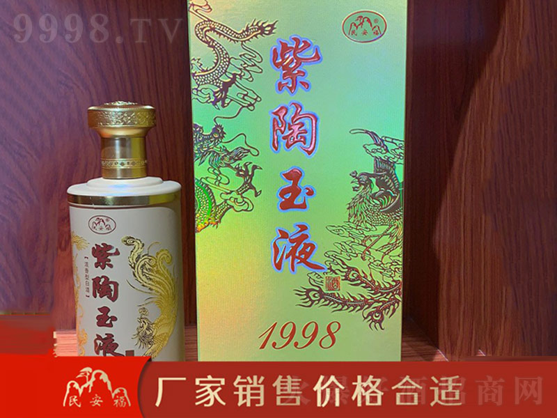 ���d��������Һ�����;ơ�42��500ml��