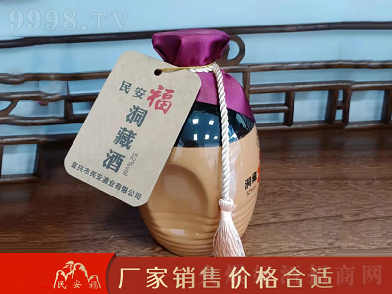 ԭ�{�ƶ���ԭ�{�Ѳؾ��մɡ�52��500ml��