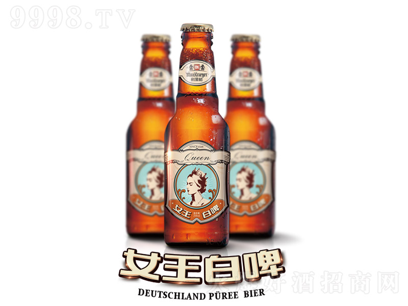�ƺڸ�Ů����ơ��12.5�� 285ml��