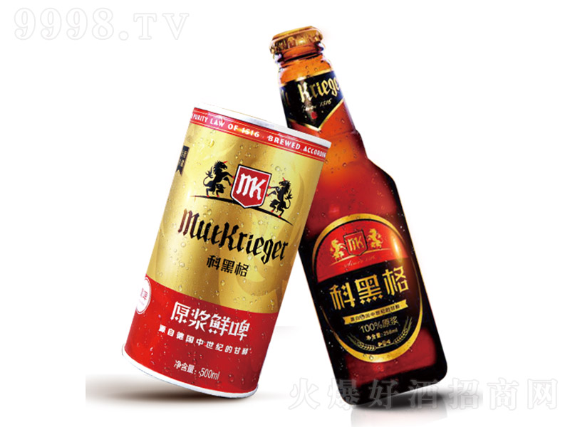 �ƺڸ񽛵�ԭ�{�Sơ��13�� 500ml��