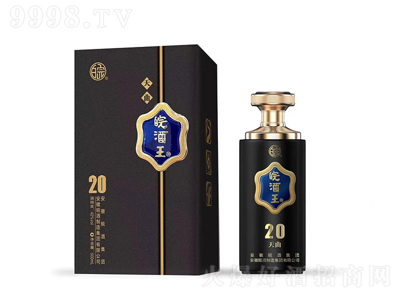 ���������20 �����͡�42��500ml��