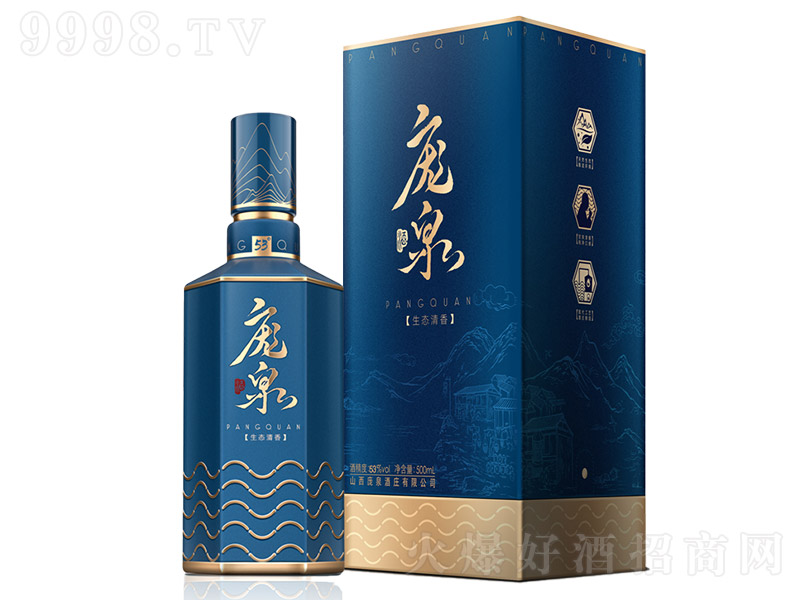 ��Ȫ��Q9 �����͡�53�� 500ml��