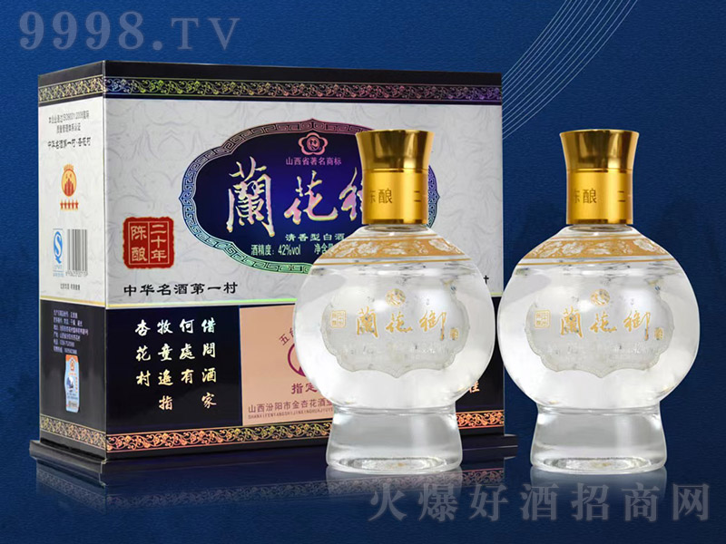 �m��������20 �����͡�42�� 225ml��