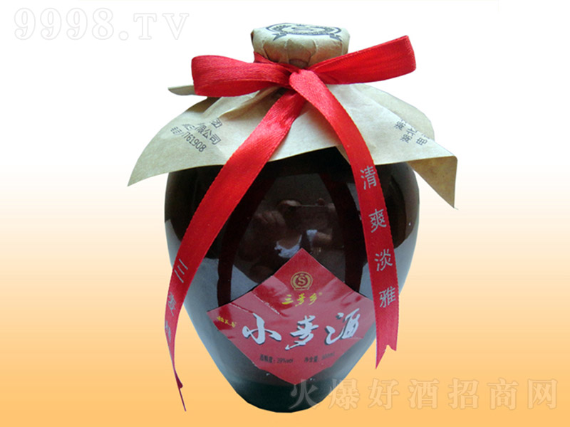 С������ �����͡�39�� 2500ml��