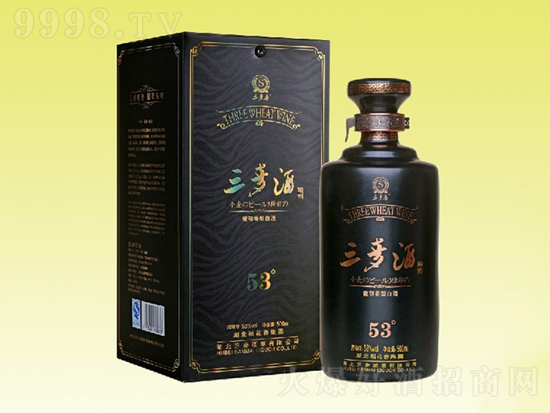 ������ �����͡�53�� 500ml��