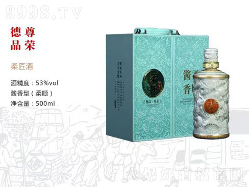 �έ�Ƶ�Ʒ��s�u���͡�53��500ml��-�׾����Ϣ