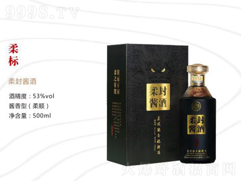 ����u������u���͡�53��500ml��-�׾����Ϣ