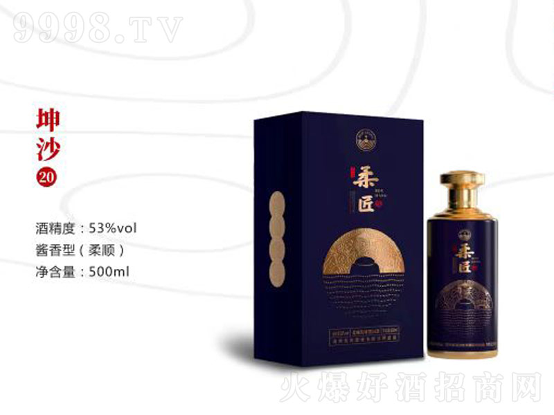 �έ����ɳ20�u���͡�53��500ml��-�׾����Ϣ