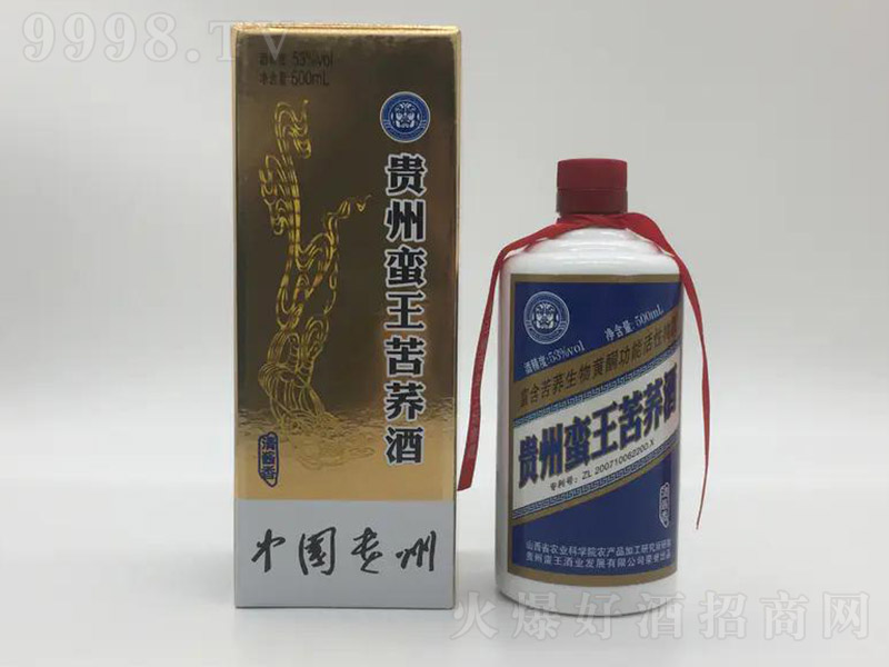 �F���U�����w���{�� ���u�d���͡�53�� 500ml��