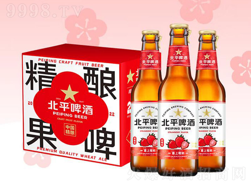 ��ƽ��ݮ�Lζ��ᄹ�ơ��11�� 330ml��