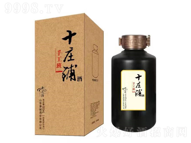 ʮ�f����ֹ���� �����͡�42�� 500ml��