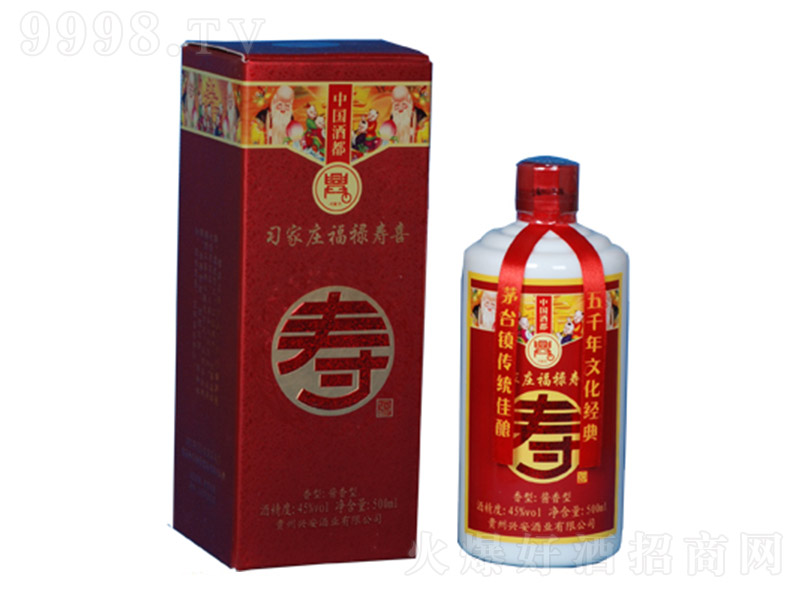 �����f�۾� �u���͡�53�� 500ml��