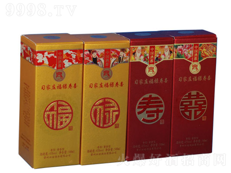�����f������ϲ�� �u���͡�53�� 500ml��