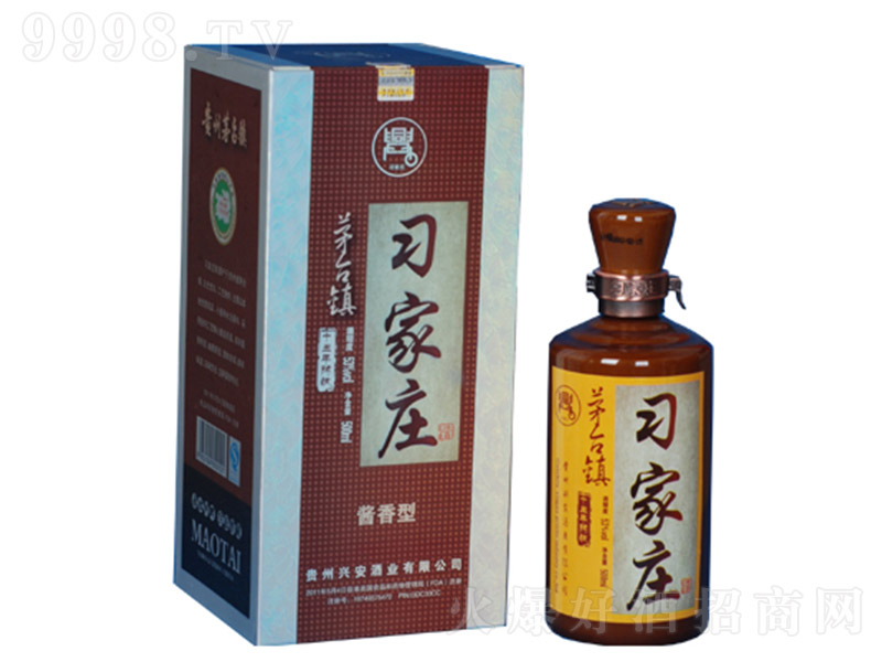 �����fꐾ�ʮ�壨�Y�п �u���͡�53�� 500ml��