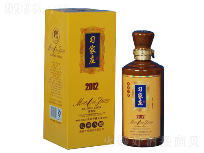 �����f��2012 �u���͡�53�� 500ml��