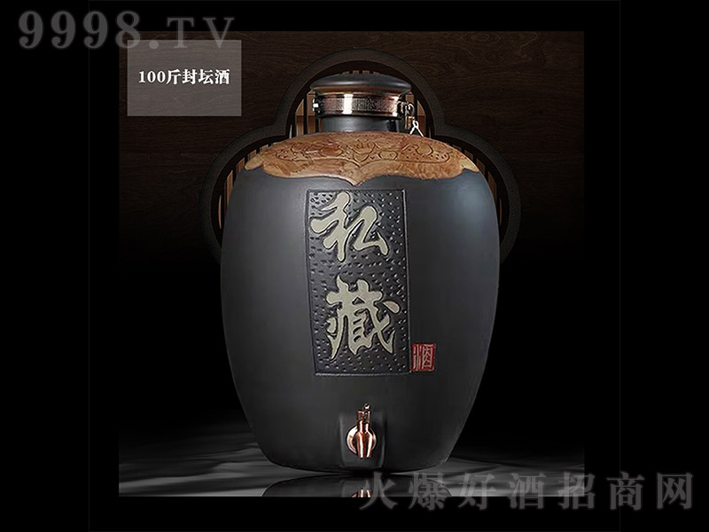 �칤1̖�≯�� �u���͡�53�� 50L��