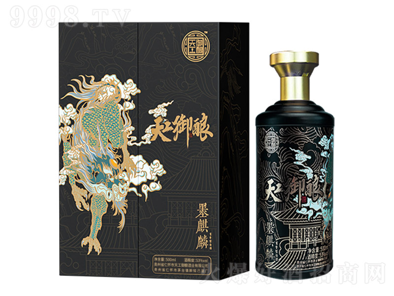 �칤��ᄾ�ī���� �u���͡�53�� 500ml��