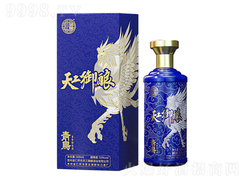 �칤��ᄾ����B �u���͡�53�� 500ml��