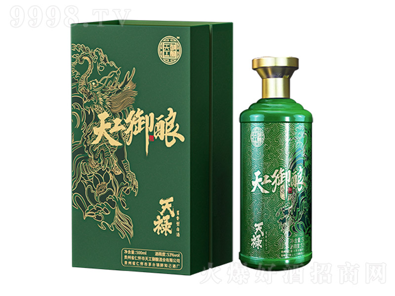�칤��ᄾ��쵓 �u���͡�53�� 500ml��