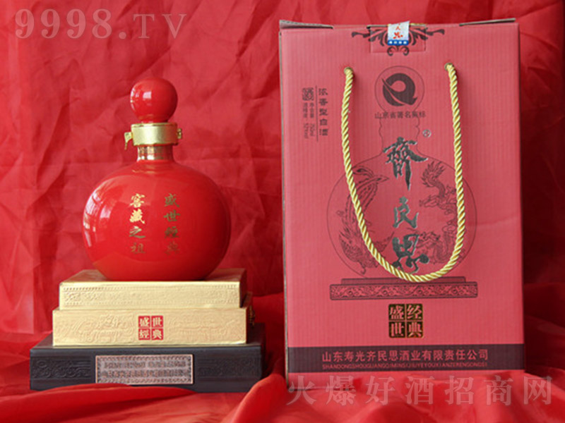 �R��˼��ʢ����������͡�52��750ml��