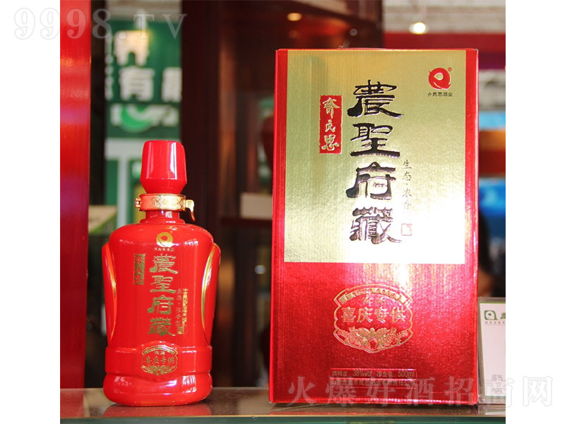 �R��˼�rʥ���ؾ�ϲ�c�����͡�38��500ml��